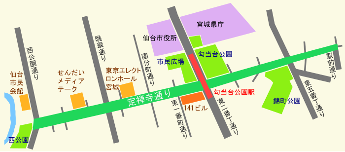 勾当台公園の中央部分に仮囲いが設置されました「勾当台公園仮設広場整備工事」・2024年11月