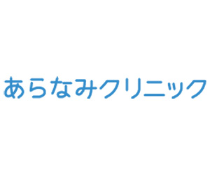 センチュリープラザホテルの宿泊料金 ¥6,152 (¥̶1̶1̶,̶0̶3̶1̶)