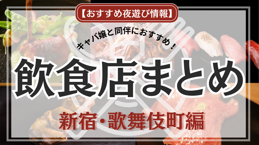 チャレンジ企画第5弾！！】100人に1人の逸材！！Gカップ以上の爆乳美女を探せ！ ☆爆裂☆おっぱいナンパ -