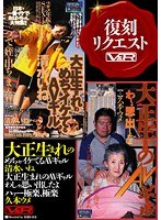 元日経記者でAV女優…芥川賞候補2度の作家｢“くだらない女”である私を聖人にしたい人の善意の裏の不気味｣ 思想の過激化がいい結果を生まないワケ |