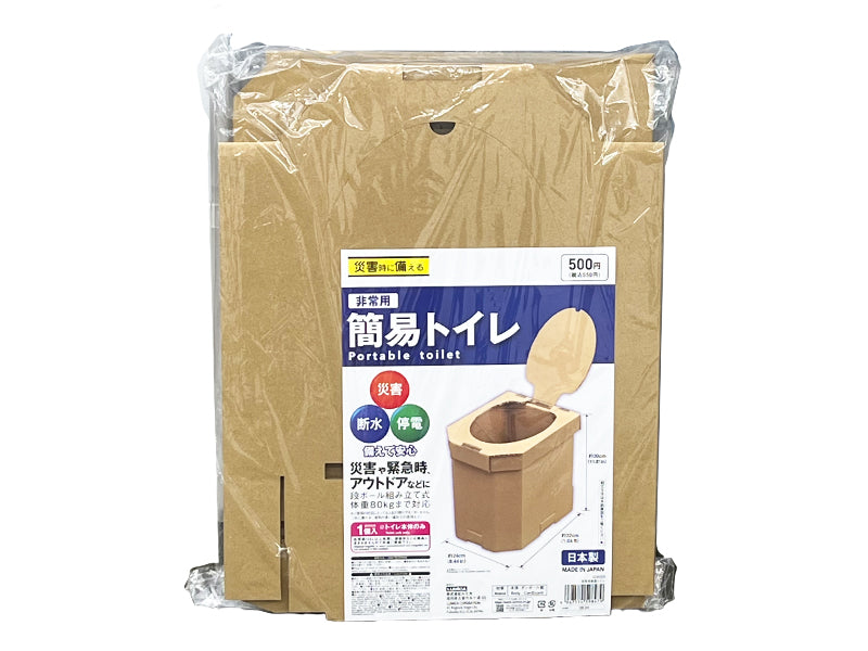 絆創膏 浸透・ウレタン 幅広サイズ 10枚入 エイドヘルパー100円ショップ 100円均一 100均一 100均: 100円雑貨&日用品卸-BABABA- 通販 - Yahoo!ショッピング