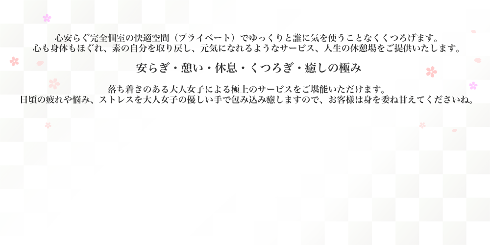 番組出演情報】BS朝日「 女子ゴルフペアマッチ選手権 」【 園田 あみ