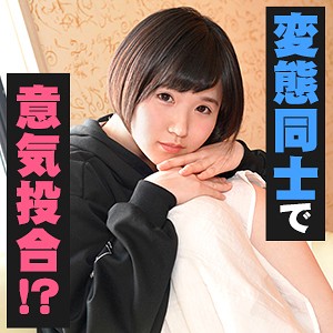 駿河屋 -【アダルト】<中古>Red Dragon