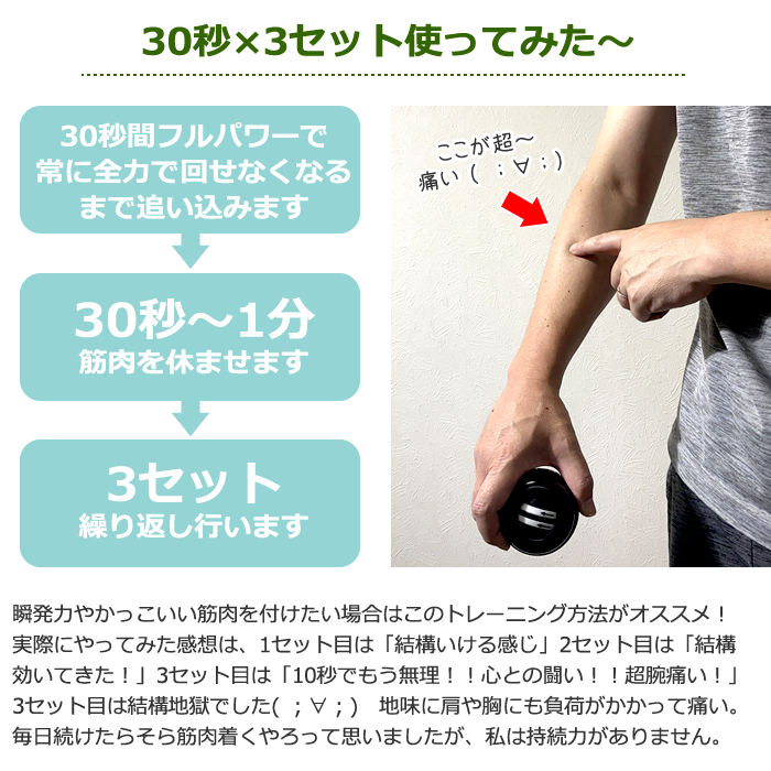 パワーリストボール 片手用 片手・両手兼用 リングタイプ ハンドルタイプ パワーボール スナップボール 握力トレーニング 手首 前腕 上腕 筋トレ腕力アップ 筋力トレーニング 野球 練習 特訓 ジャイロボール ゲーム ストレス解消 室内 お部屋 大人 男女兼用 黒 コア BBCH