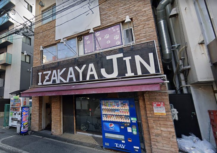 やんちゃな子猫日本橋店(日本橋・千日前ホテヘル)｜駅ちか！