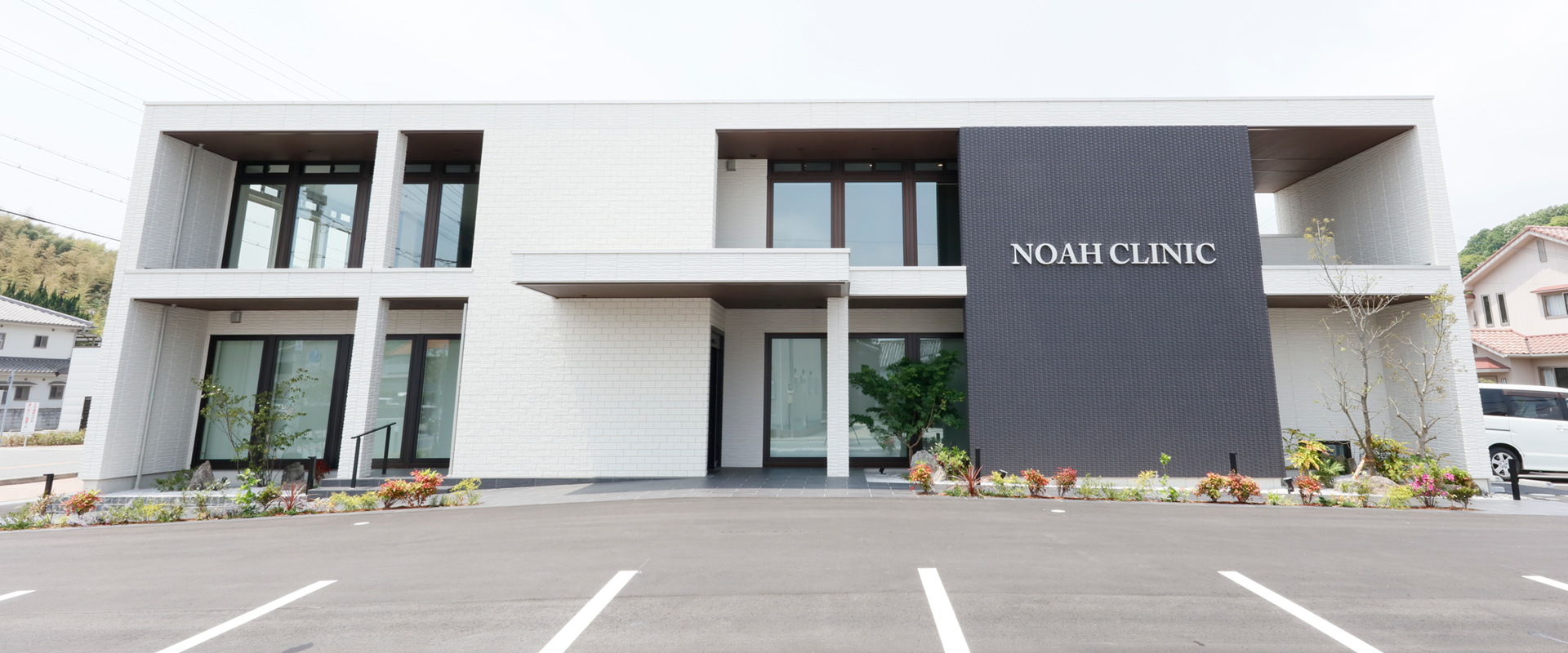 美容診療施術から探す - 美容点滴・内服薬・ダイエット - 奈良県香芝市の内科・呼吸器内科・美容皮膚科ノアクリニックNOA CLINIC