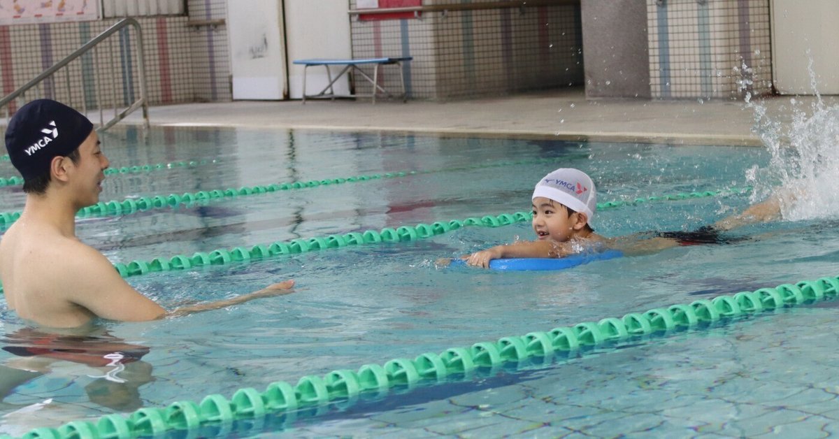 小学校のプールが始まる前に！子どもの「水が怖い！」をお風呂で克服するコツ子どもの未来を考える子育てサイト「未来へいこーよ」