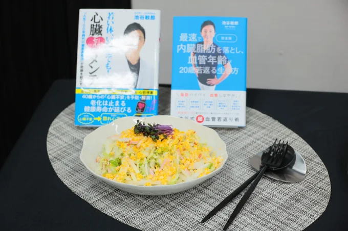 一日一個のリンゴは医者を遠ざける」という西洋のことわざを聴いたことがありますが、ホントに効果あるんですか？栄養学的に証明されてるんですか？私の好きな梨やバナナじゃだめですか？– 1st Dental CLUB 連載コラム