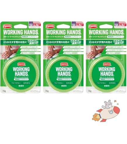 O'Keeffe's オキーフ ワーキングハンドクリーム & ヘルシーフットクリーム セット 85g 3ozx 各1