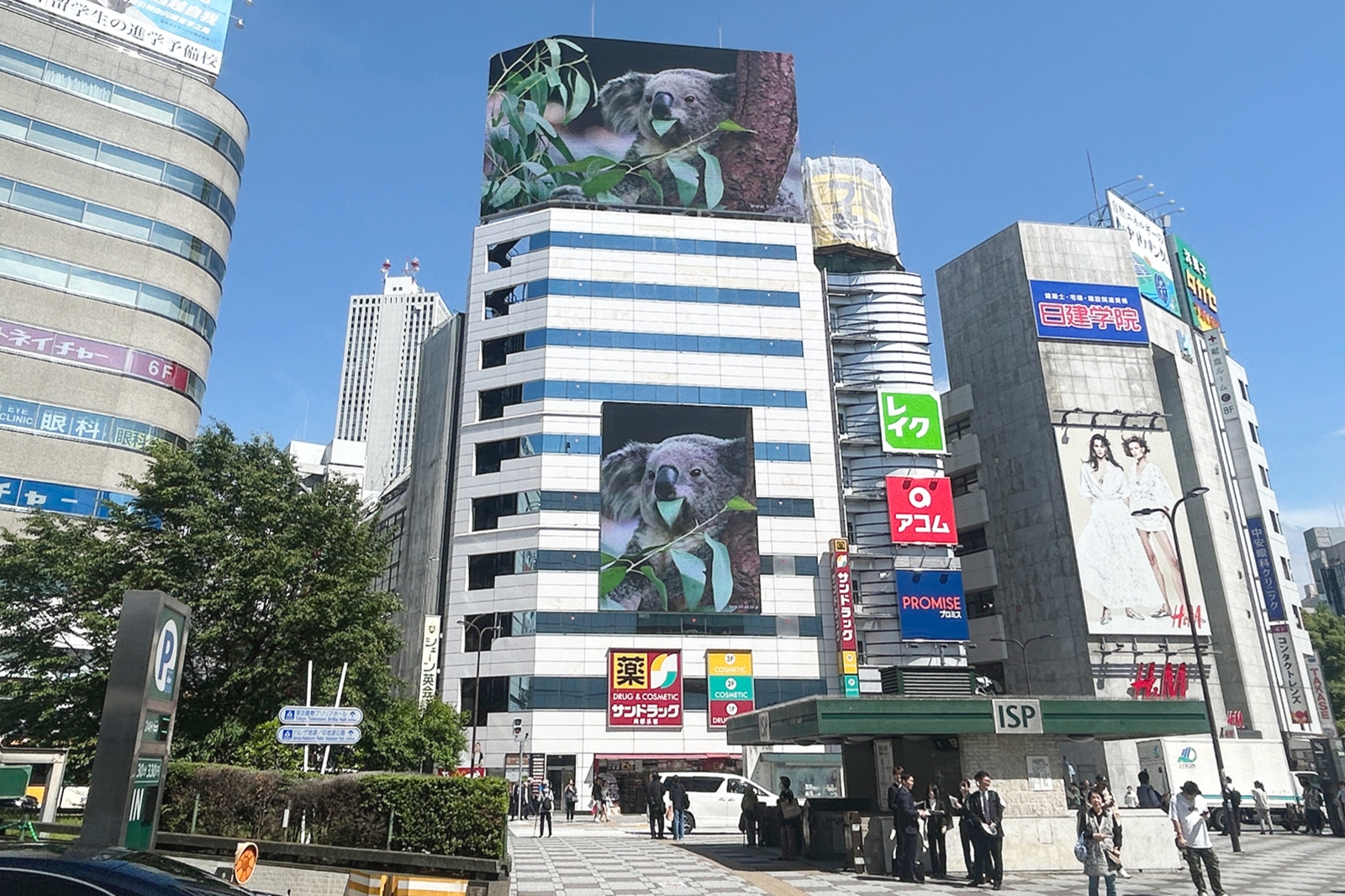 公式】LAND 池袋店(LAND所属)の美容室・美容院・美容師情報｜ミニモ