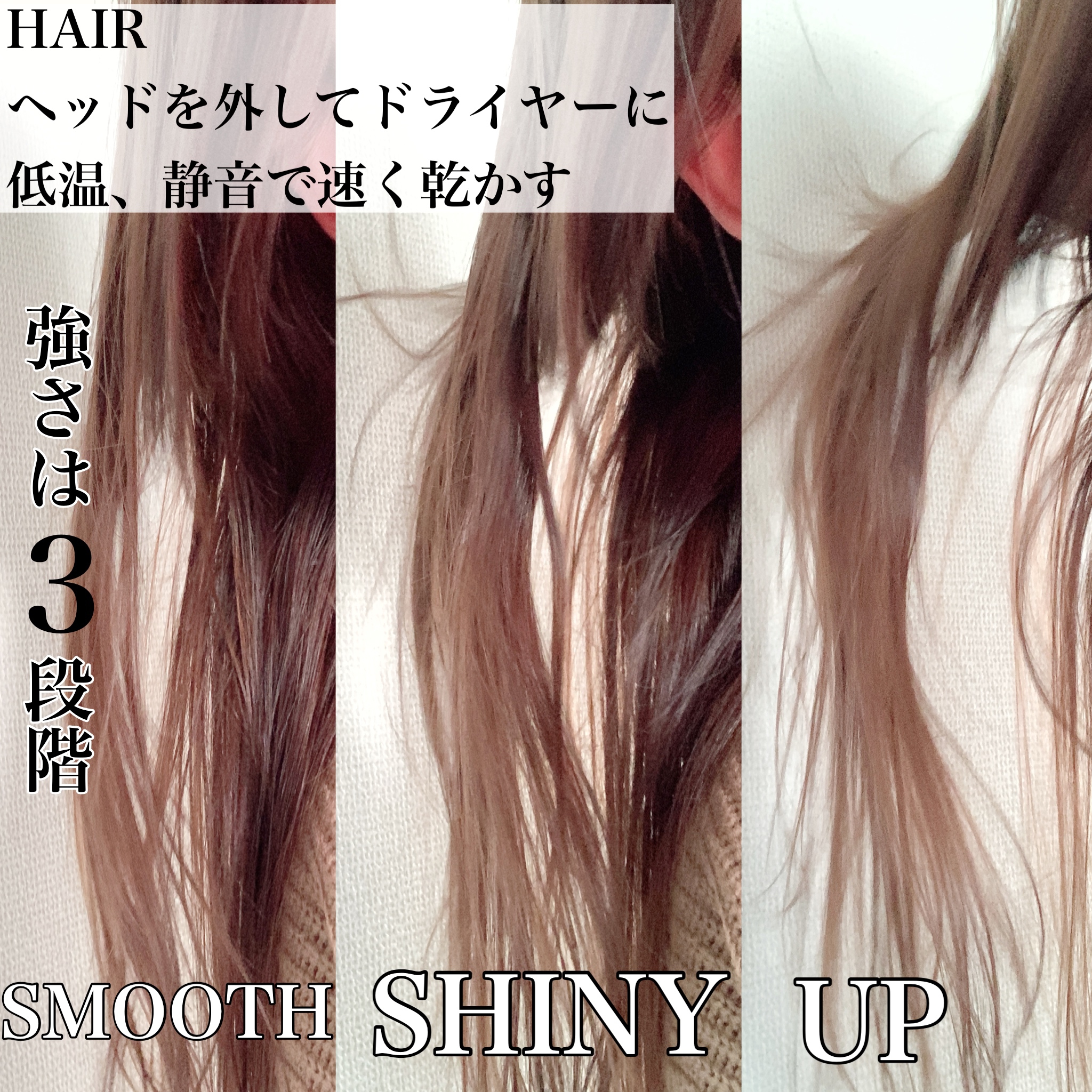 ヤーマン クリアージュアイリフト クリアージュ アイリフトの悪い口コミでわかった効果なしの