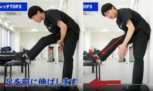 大人になっても身長を伸ばせるストレッチ。即効で2～3cm伸びる人もいる方法を紹介│ タウンワークマガジン