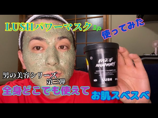 エステオプションこの２品は本当にオススメの逸品✨ 特にこの季節は美白効果を発揮するホワイトショットのコンセントレーションケアがイチオシです❣️肌 悩み お肌ケア 美肌 美白 未来 未来のお肌将来 POLA ポーラ エステ マッサージ 美肌になりたい キレイに