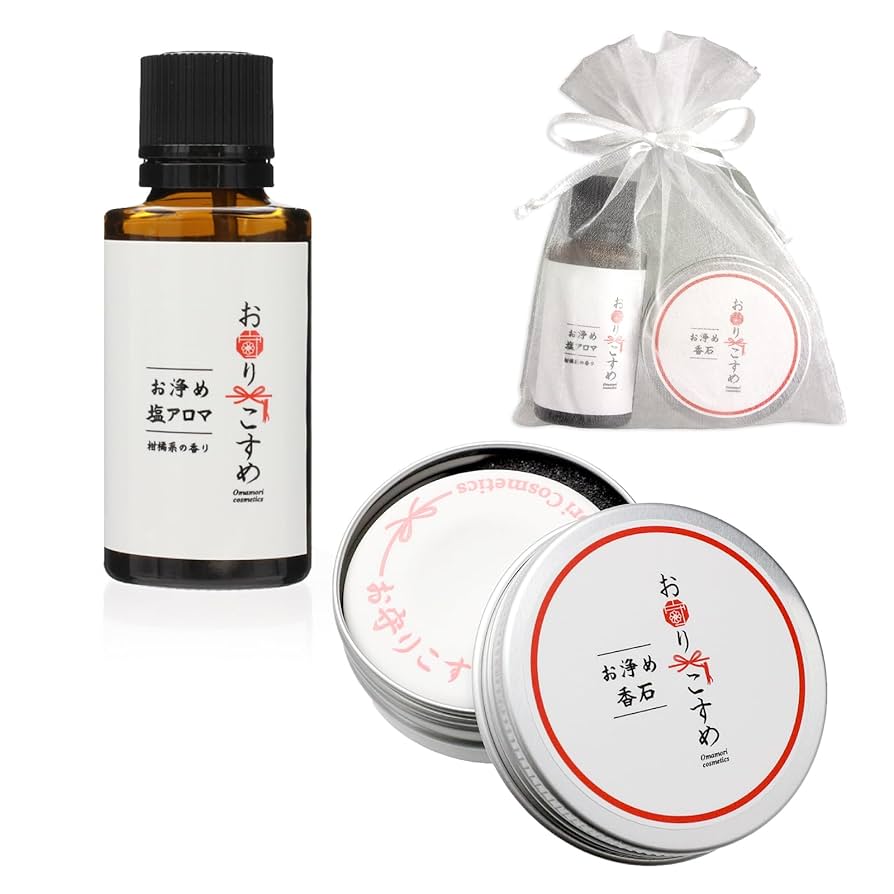 CLEAR 浄化ブレンドアロマ ＃頭が重い時にアルアロマ