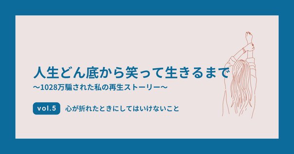 最新のうつ病治療ドパミン効果主体のうつ病治療川崎メンタルクリニック