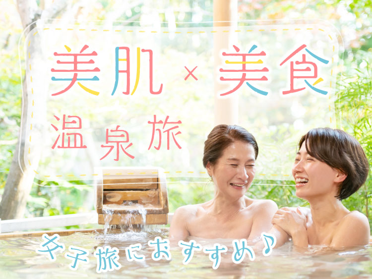 楽天市場 温泉美女紀行 癒しの名湯 総集編 1DVD の通販