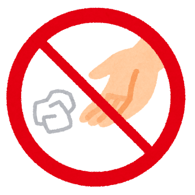 禁止マーク ポイ捨て のイラスト素材42597542- PIXTA