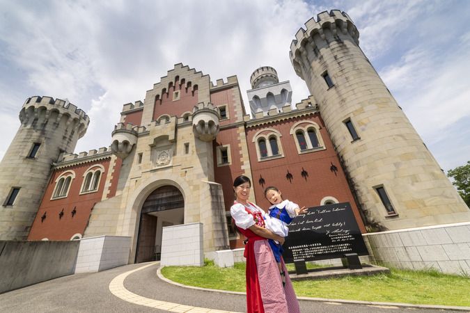 太陽公園 予約チケット・割引クーポン・アクセス - じゃらんnet