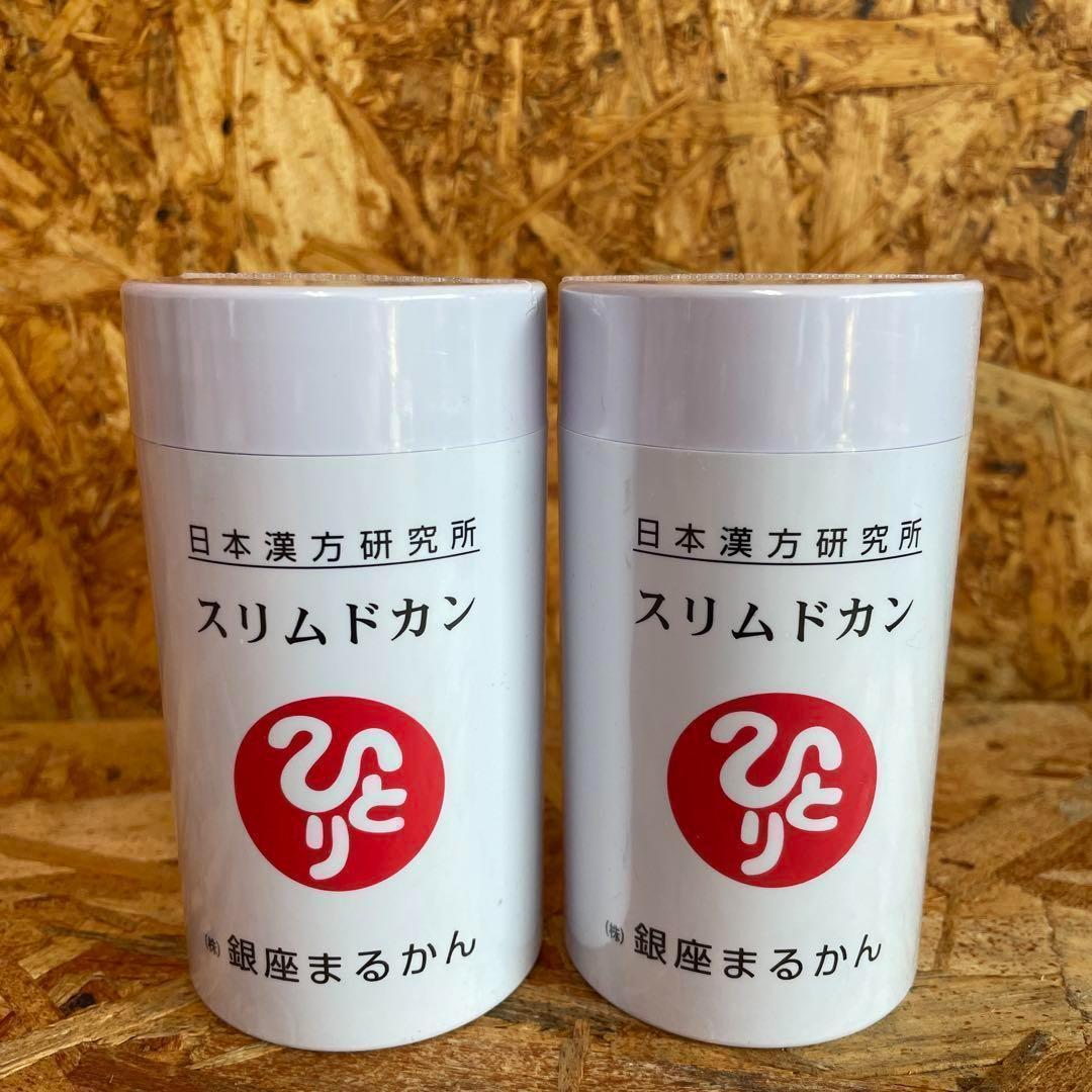 穂 みのり ホットペッパービューティ