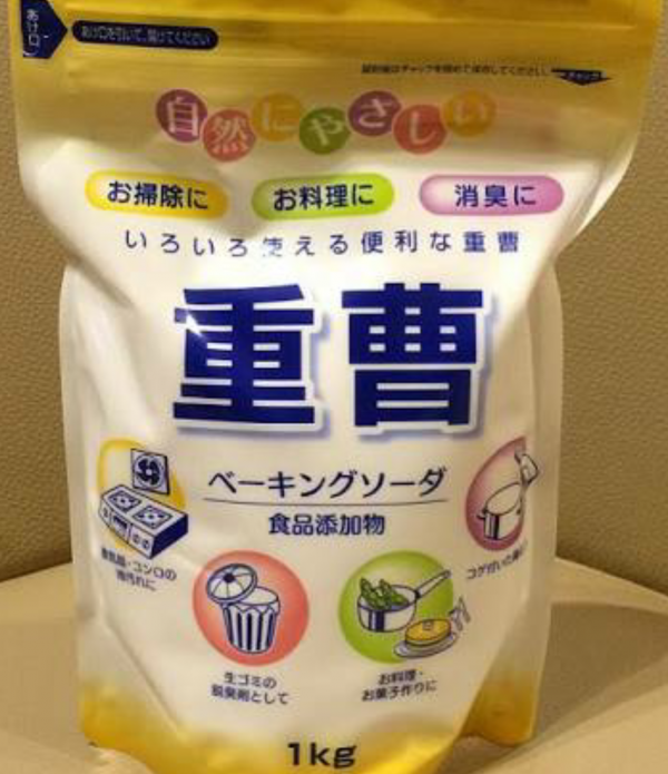 オーブントースターの掃除は重曹でできる！汚れる原因や焦げの落とし方を紹介