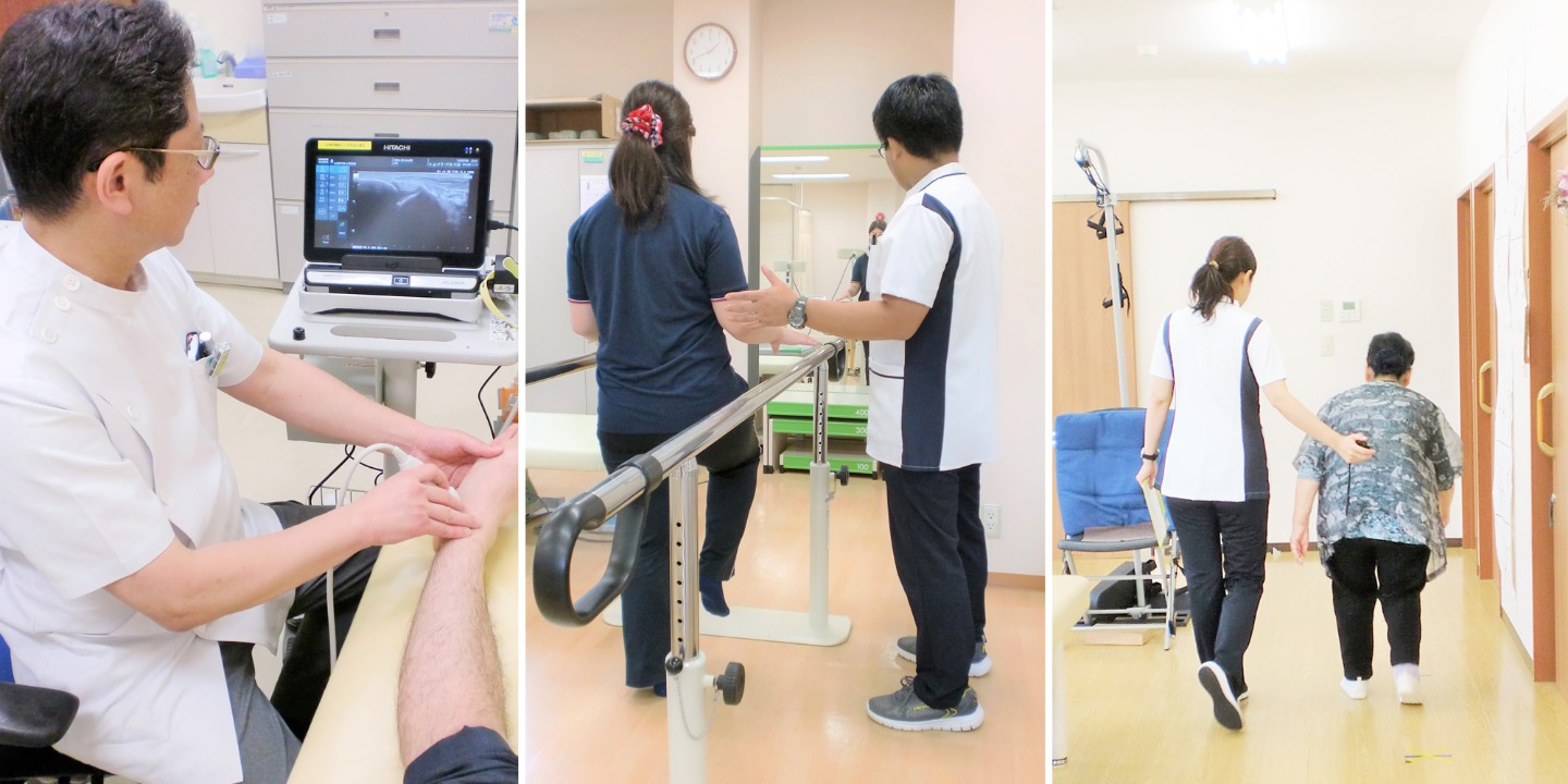 かつた整形外科クリニック戸田市戸田公園の整形外科・リハビリテーション科