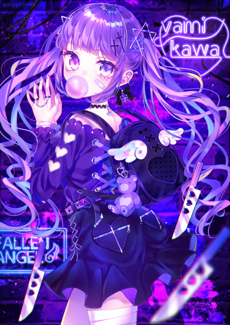 病みフリーアイコン2 - ibisPaint