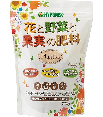 あかぎ園芸 緩効性化成肥料 花の肥料 フラワーボール 3kg×6袋