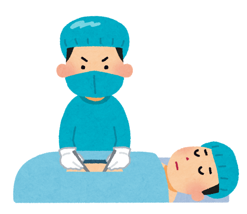 クリニックイラスト無料イラスト・フリー素材なら「イラストAC」