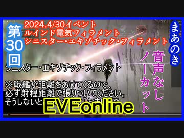 テイルズオブアスタリア]イベントの進捗情報、ガチャ結果などなど | さぁ、今日もゲームをやろう！！ | GS