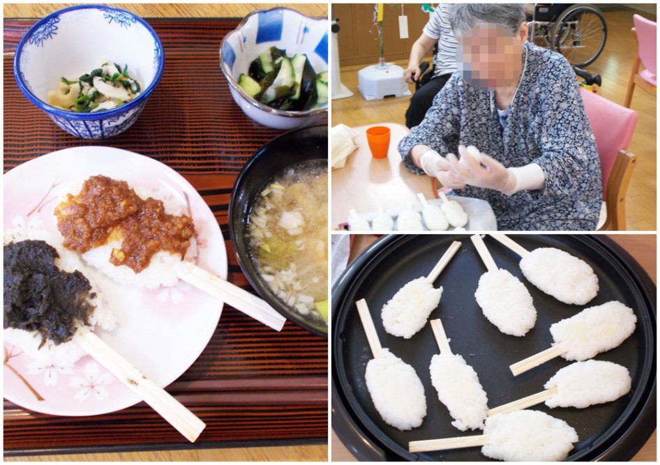 おやつ作り社会福祉法人みずき会