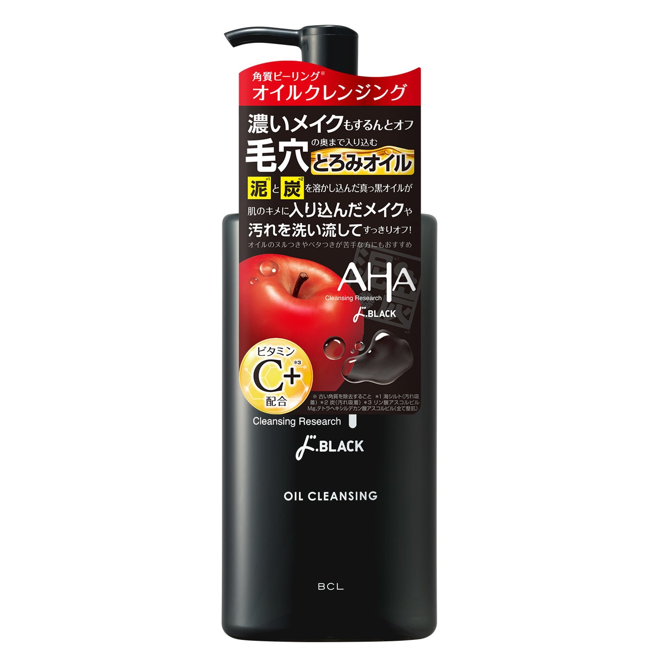 ドンキで今話題沸騰！美容室専売品のそっくりさん？メーカー価格の73%オフでオイルをGETヨムーノ