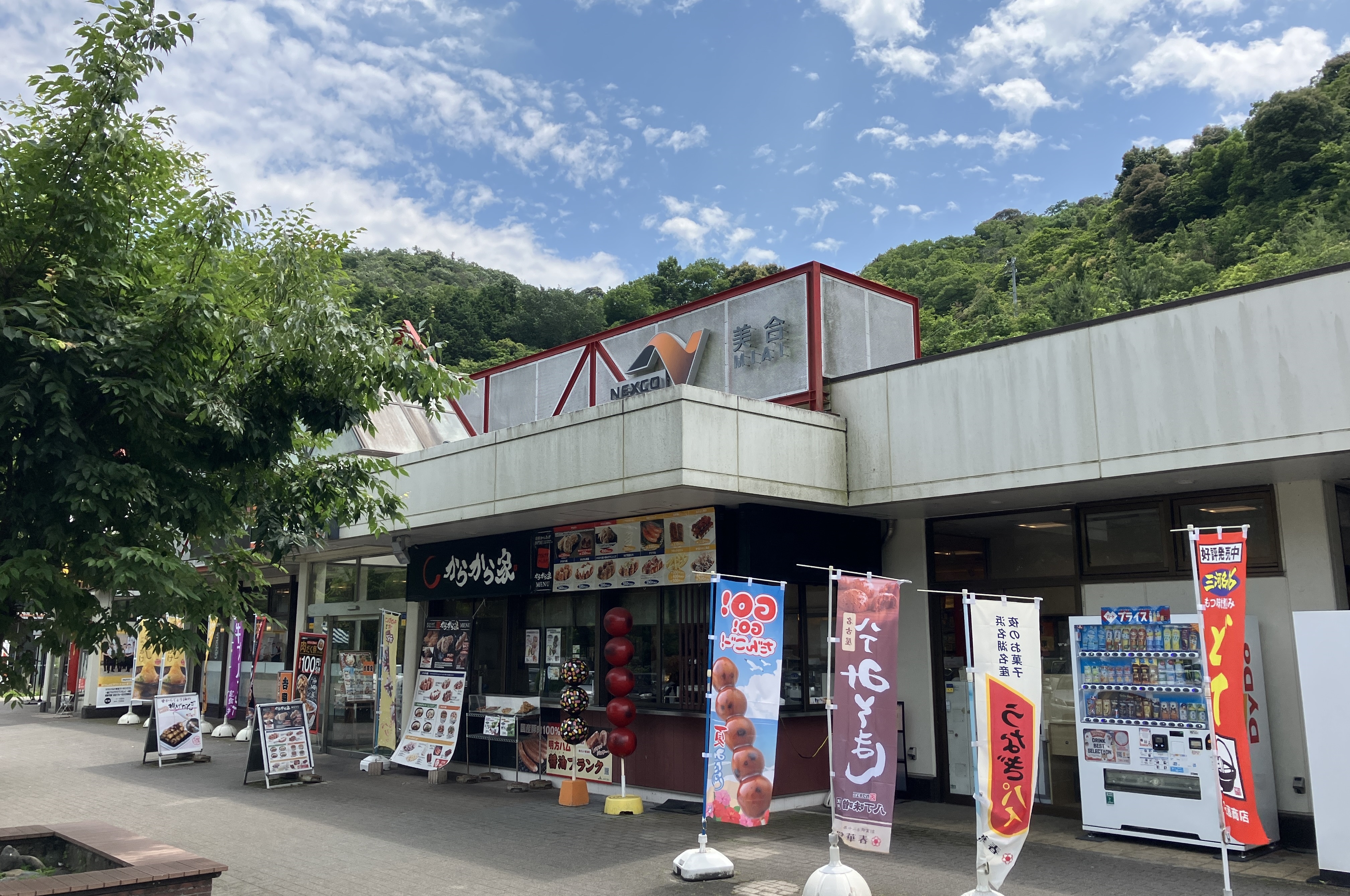 パーソナルエリアネットワーク」の3080点のロイヤリティフリー画像、写真素材、絵Shutterstock