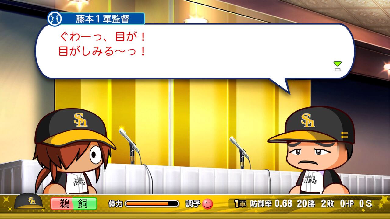 手相占い ソロモンの環を完全解説！人生大逆転で一気に上り詰める⁉ - YouTube