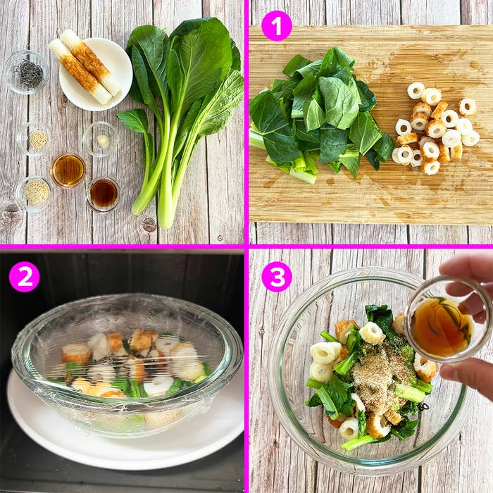 レンジで簡単‼栄養満点な小松菜と胸肉のナムル風 レシピ・作り方 by 凜姐 - 楽天レシピ