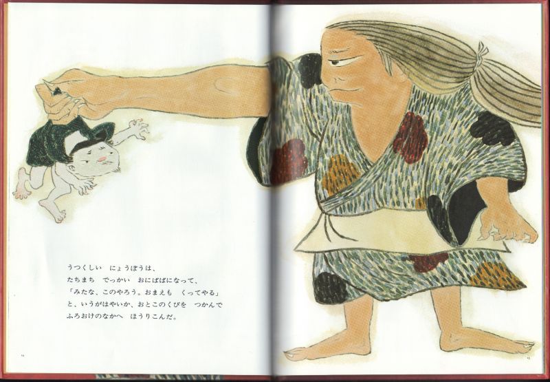 Amazon.co.jp: 本気で赤面する美少女の放尿!! もうだめぇ、おしっこでちゃう 止まらないよぉ 。 波木はるかMAX-A美少女写真集eBook : MAX-A, 波木はるか: Kindleストア