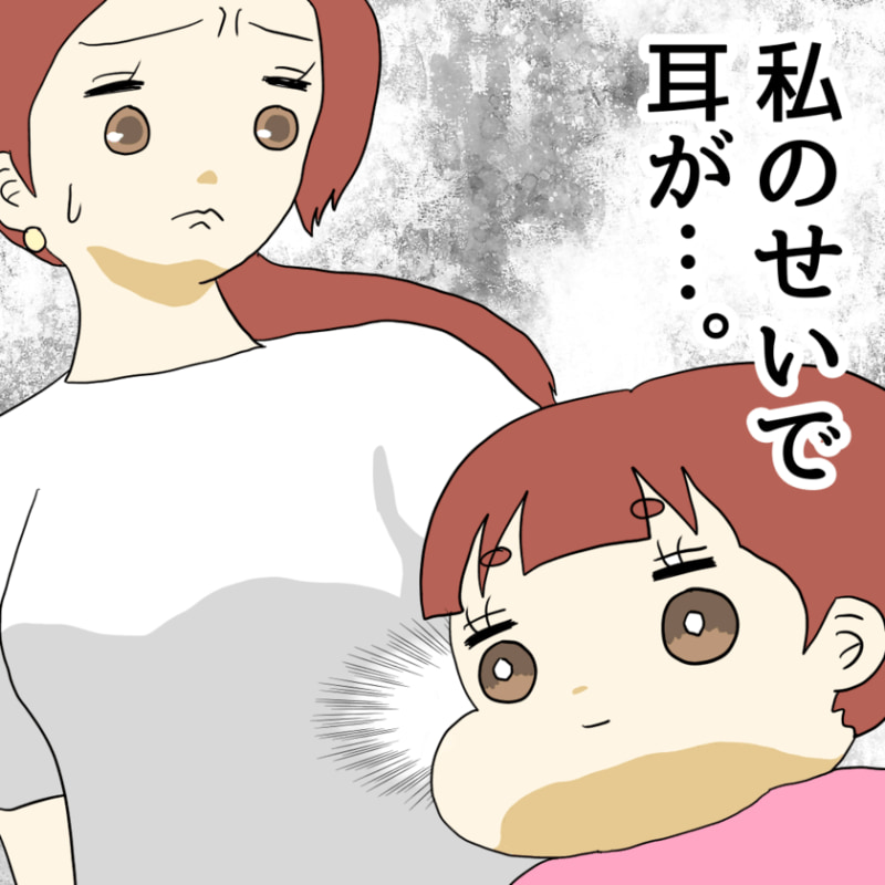 母乳育児は難しくない②～母乳育児のコツを学ぼう～0歳からの幼児教室 ベビーパーク