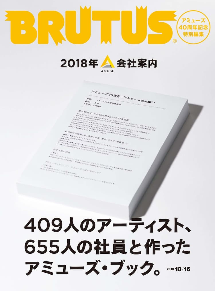 楽天市場】☆ポイント20倍☆New新色追加☆ エバーカラーワンデーナチュラル /