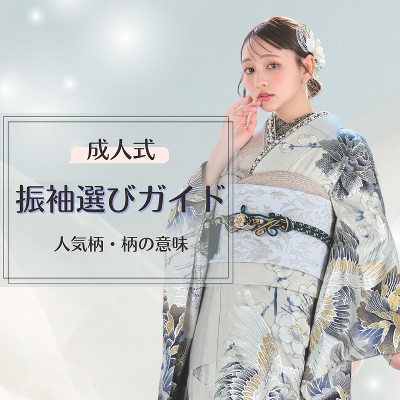 ロマン枠とは言わせない！ ￣▽￣ ！PRESIDENT BLOGミヤモト家具社長ブログ