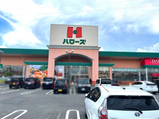 ハローズ江崎店 《株式会社ハローズ》のアルバイト・パート求人情報 | JOBLIST[ジョブリスト]｜全国のアルバイト求人情報サイト