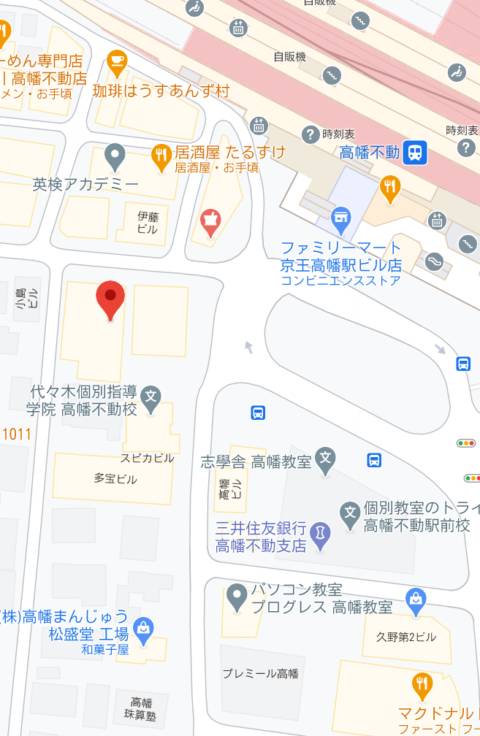 相葉りほ - 新宿・新大久保発のデリバリーヘルス(デリヘル)人妻若妻風俗【月の真珠-新宿-】