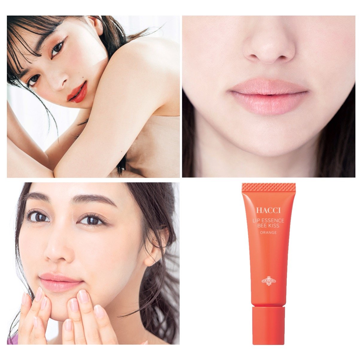 紫っぽい唇のための肌映えリップ8選！ トレンドカラー別の正解をレッスンマキアオンライン美容雑誌『MAQUIA マキア 』公式ビューティサイト