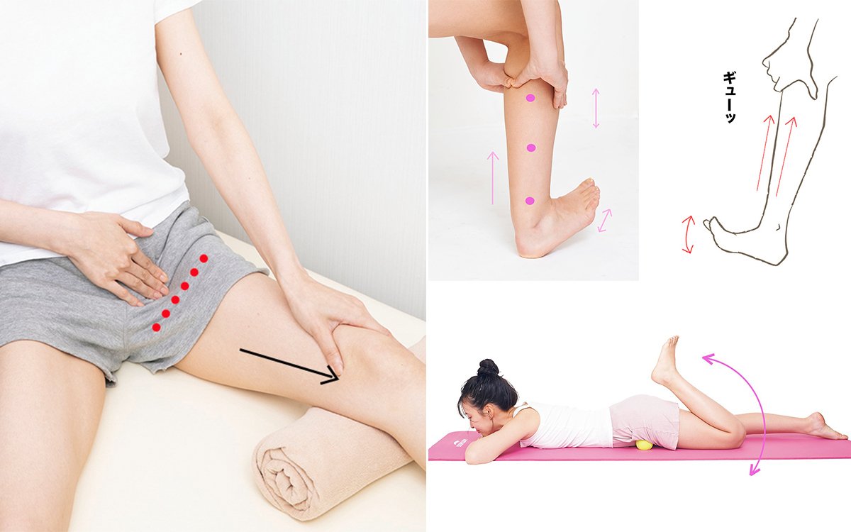 リンパマッサージの人気サロンで脚のむくみ・首こりを解消！おすすめサロンを検索＆予約 - OZmall