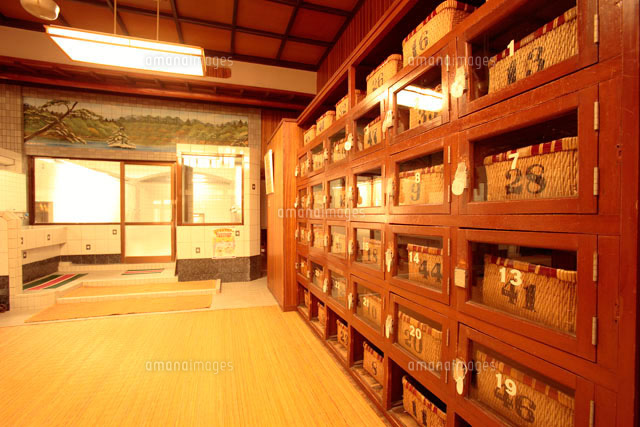 銭湯 Images – Browse 48,505 Stock Photos, Vectors, and VideoAdobe Stock