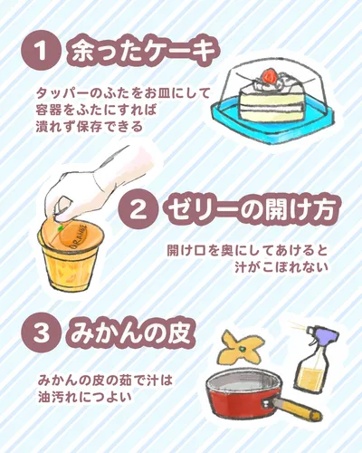 医師監修】自慰行為（オナニー）はAGA発症の原因になるか | AGA・抜け毛・薄毛治療のAGAメディカルケアクリニック【公式】