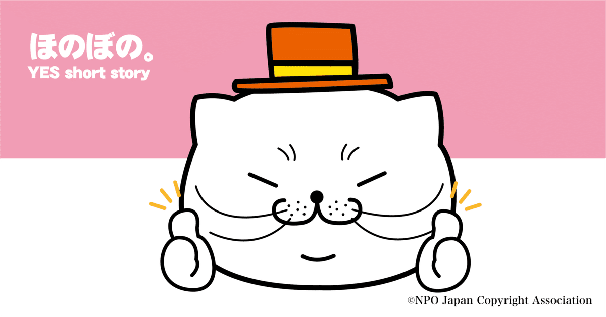 無料イラスト心配顔の女性会社員パブリックドメインQ：著作権フリー画像素材集