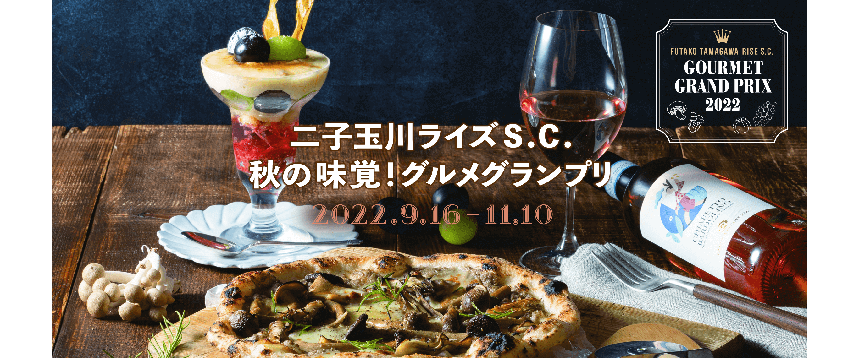 ガラパゴス」のウソ日経クロステック xTECH