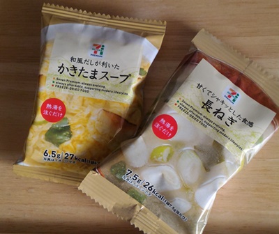 風邪やインフルエンザの時は、セブンイレブンのうどんで決まりっ！モリメシ