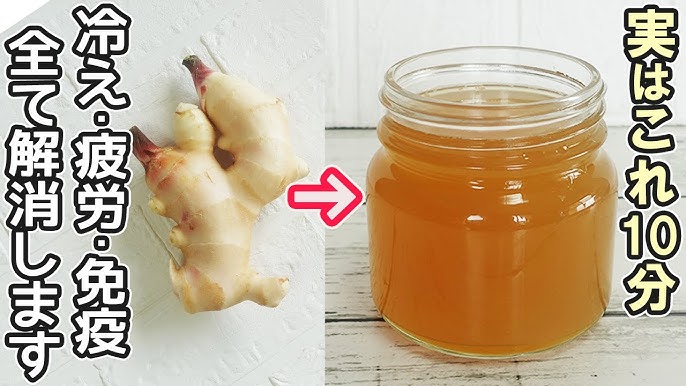 風邪予防にも☆かぼすの蜂蜜ドリンク by noripuri5クックパッド簡単おいしいみんなのレシピが392万品