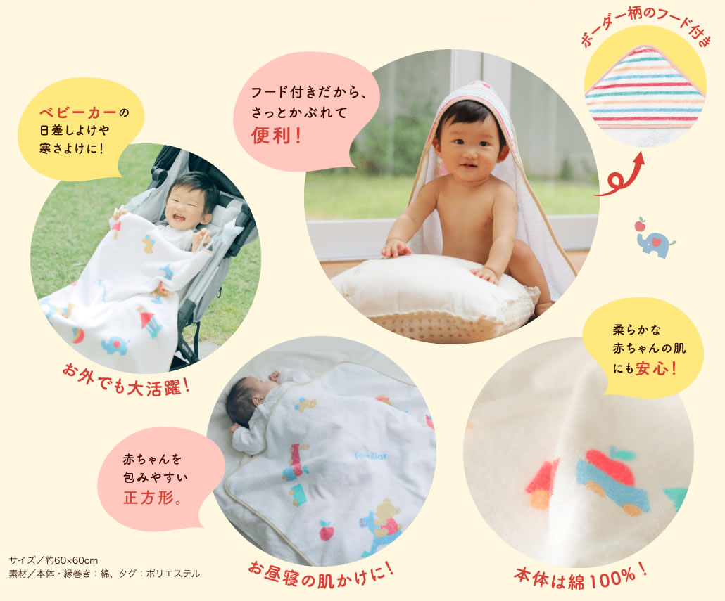 2025年最新版 マタニティマークは無料でもらえる！駅での入手方法・かわいいハート型マークのプレゼントベビーカレンダーマガジン