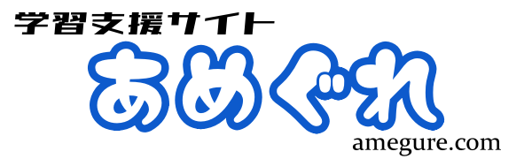 死に馬に鍼を刺す の意味と使い方や例文 語源由来・英語訳– ことわざ・慣用句の百科事典